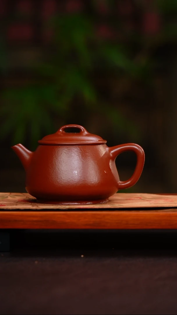 茶壶紫砂瓢饮 大红袍 150cc