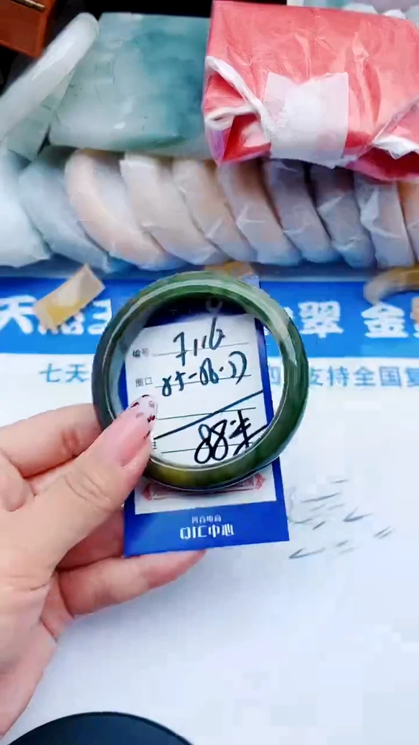 未镶嵌手镯石英质玉F116+55-56