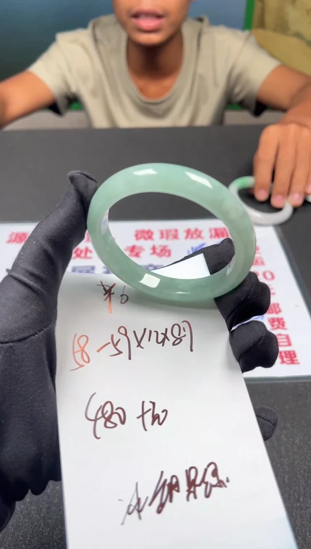 Y6闪购链接高品微瑕文玩截图为准