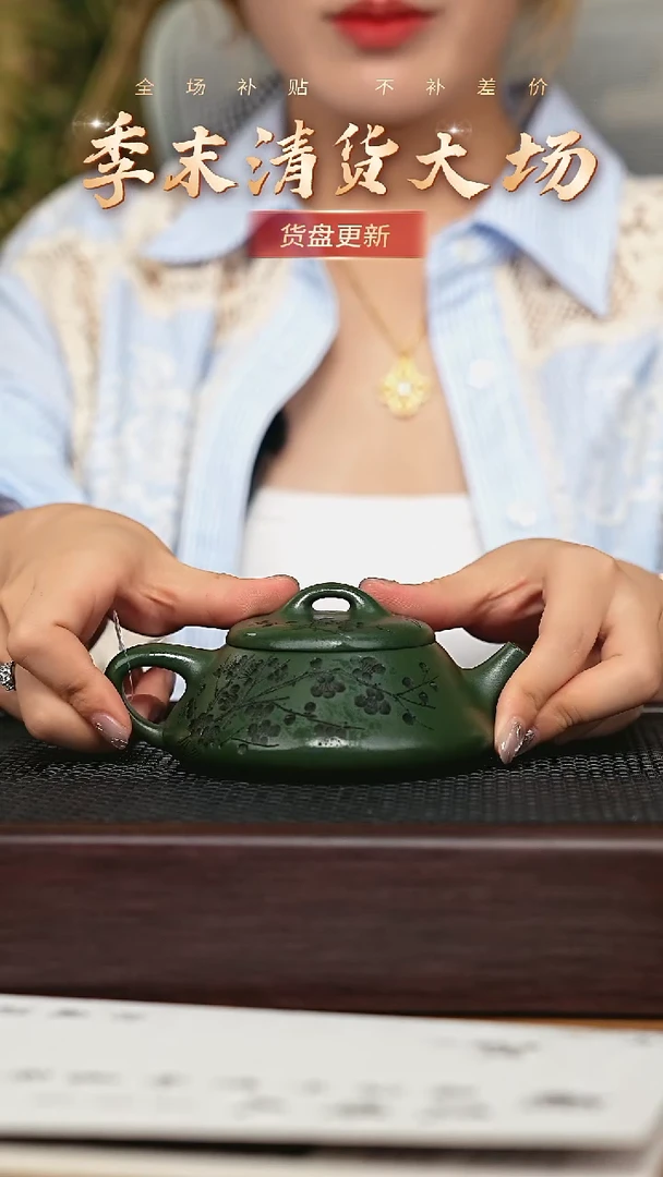 茶壶紫砂 宜兴原矿 手工 紫砂壶