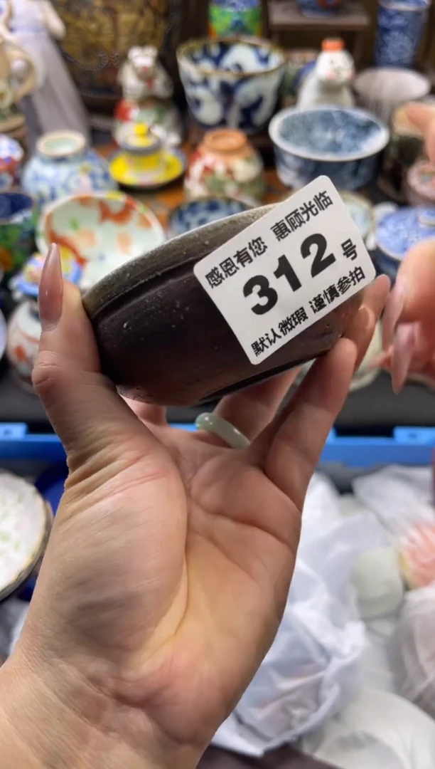 【闪购商品】瓷片312号六六工艺品瓷器