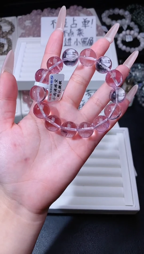 水晶手链未镶嵌510.46玻利维亚紫水晶 多样性发其一