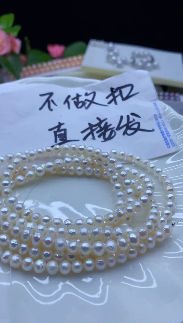 【闪购商品】淡水珍珠颈饰未镶嵌淡水珍珠项链多样性发其一