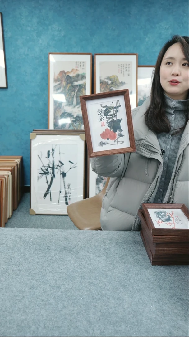 【闪购商品】国画8寸郑志超老师木质摆台