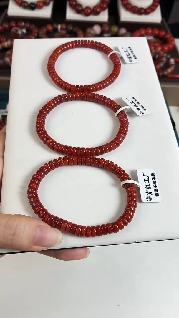 未镶嵌瓦西片片手串7+南红玛瑙（多样式发其一）
