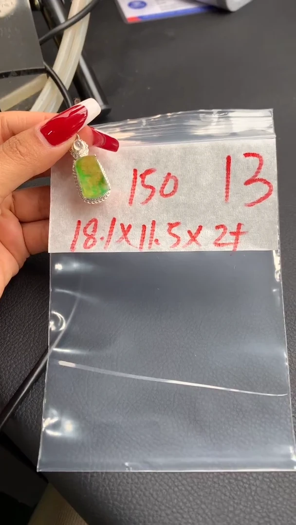 【闪购商品】定制翡翠未镶嵌毛货需精细抛光发货拍一发一