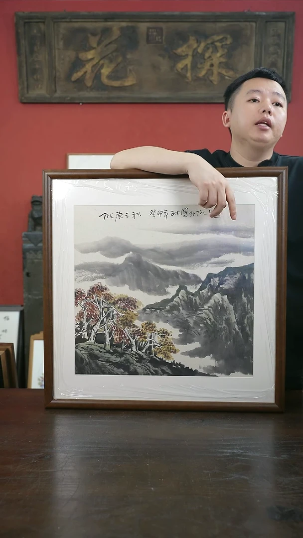 书法手绘60*60-120山水-桐木