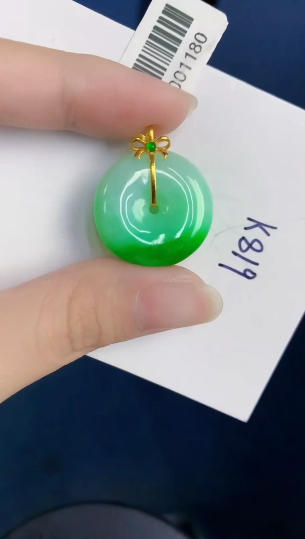 颈饰18K金镶嵌翡翠天然翡翠缅甸A货