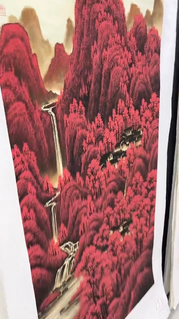 集系书画年画年画A61