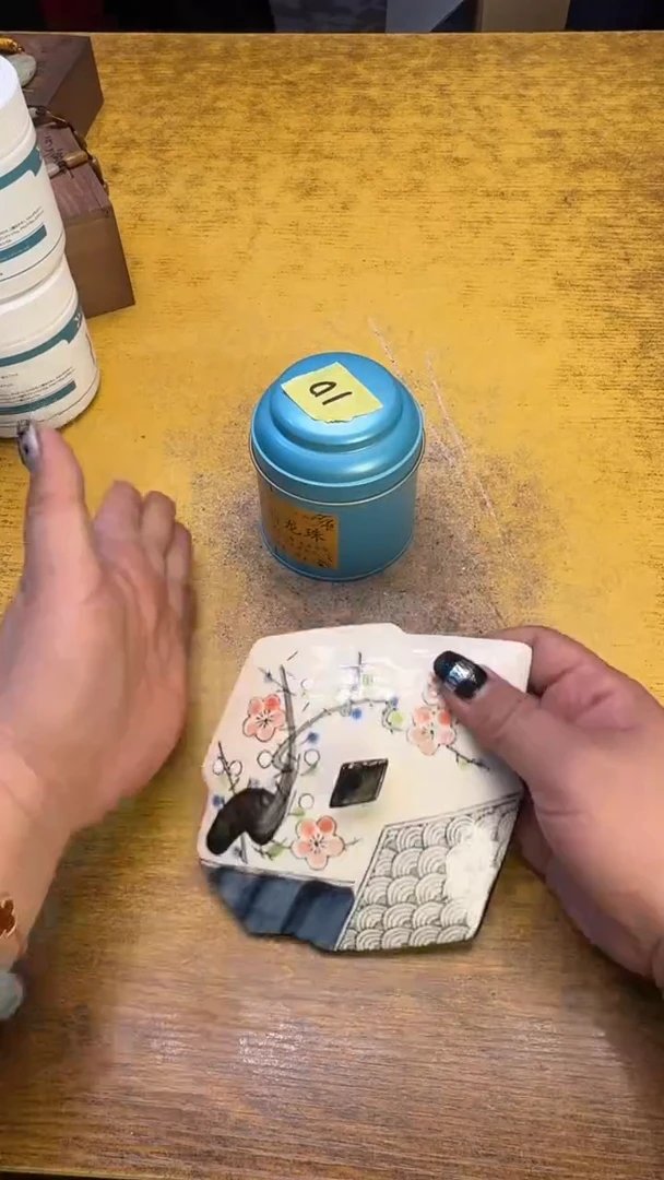瓷器瓷器瑕疵破破10茉莉珠碗