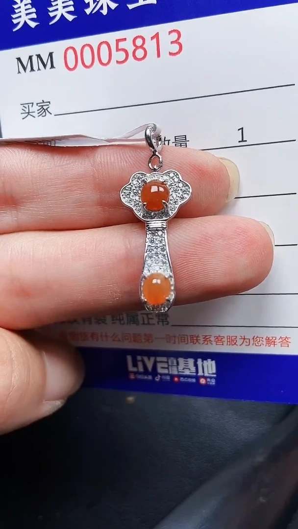 颈饰银S925镶嵌翡翠5813