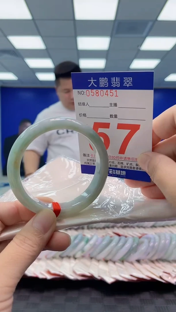 未镶嵌手镯翡翠AAAAAAAAAA