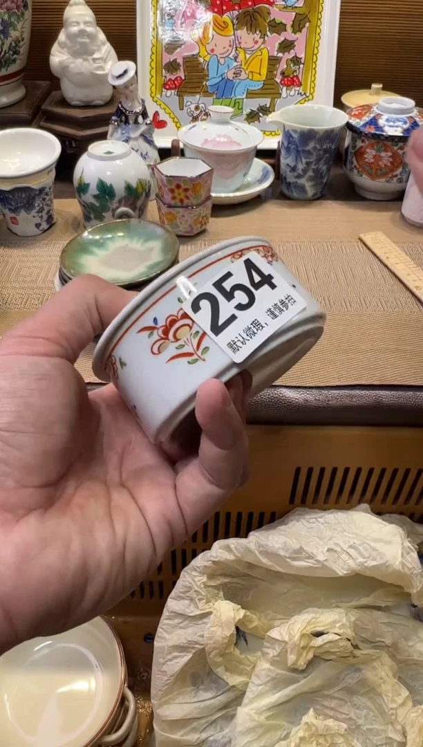 瓷器瓷器瓷器瓷器瓷器瓷器瓷器