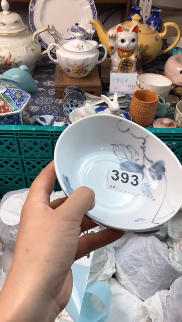 瓷片E***一1111111111111111