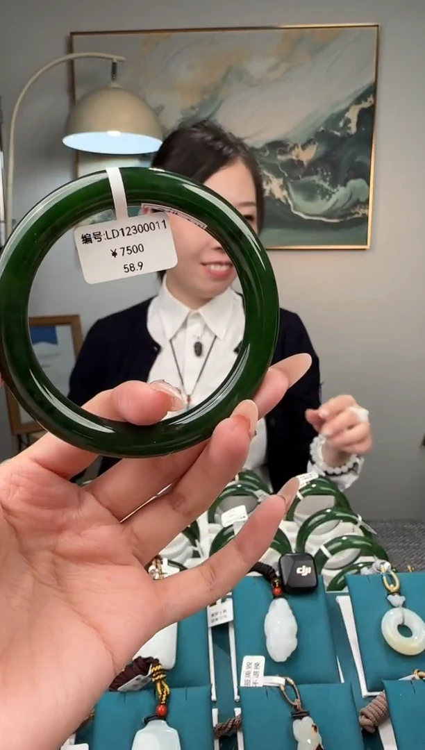 未镶嵌手镯和田玉LD 58.9