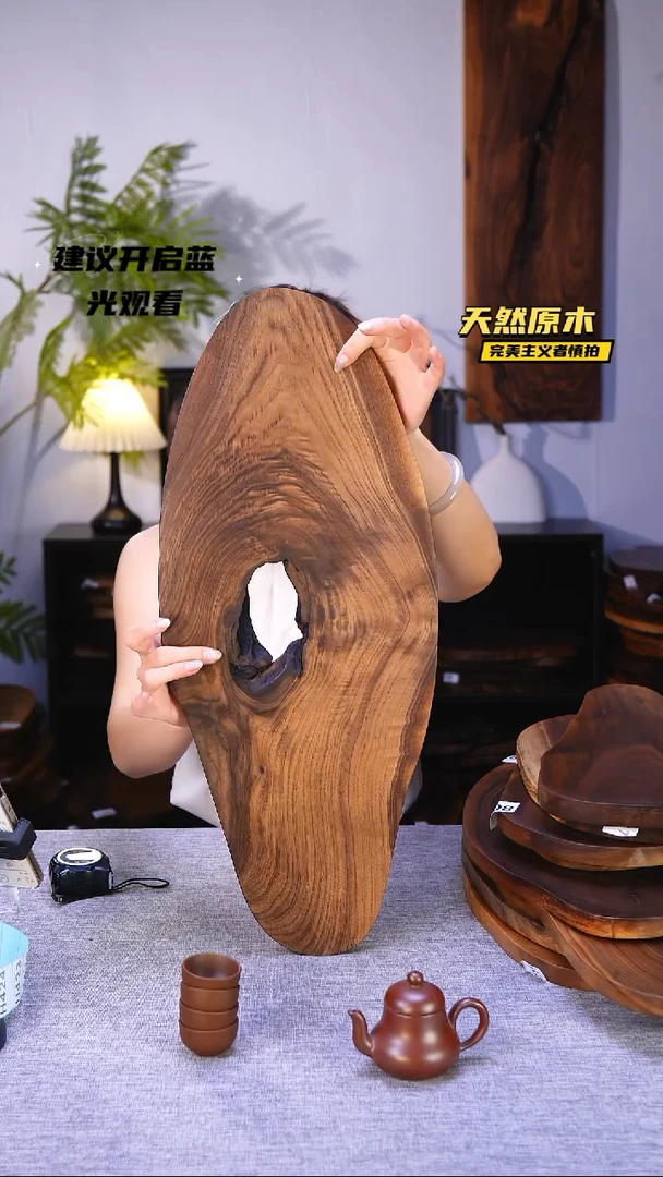 木北美黑胡桃原木.干裂疤结不属于商品质量问题完美主义者慎拍