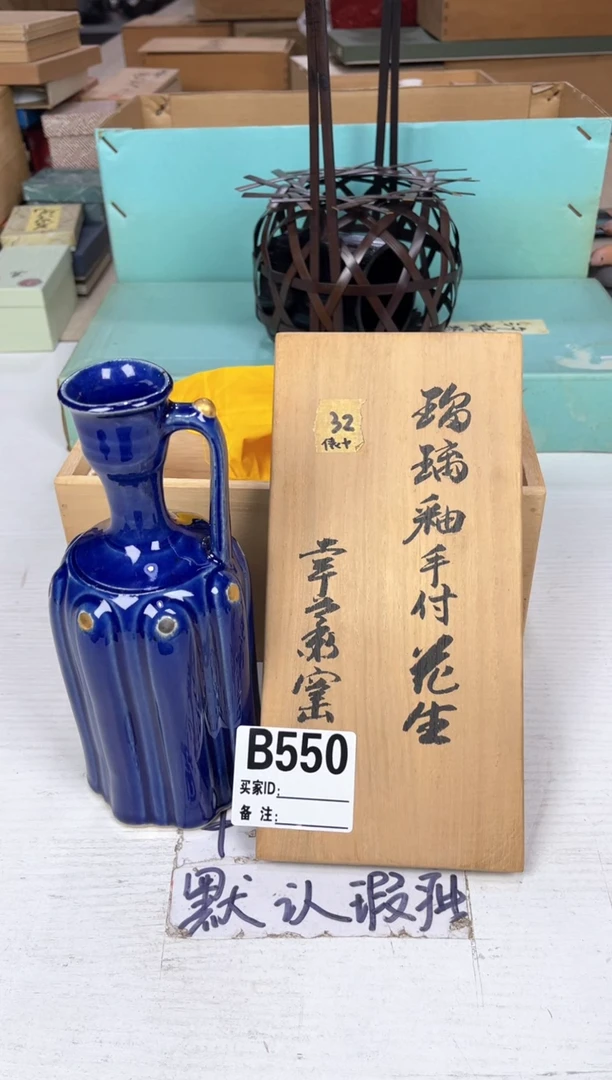 其他疯**士呵呵呵呵呵呵呵呵呵