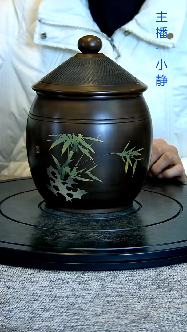 全手工紫陶茶罐精磨微瑕疵247