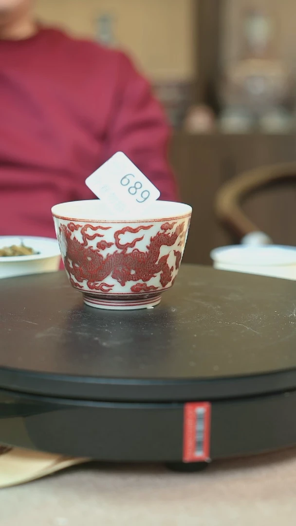 瓷片景德镇毛仔柴窑杯