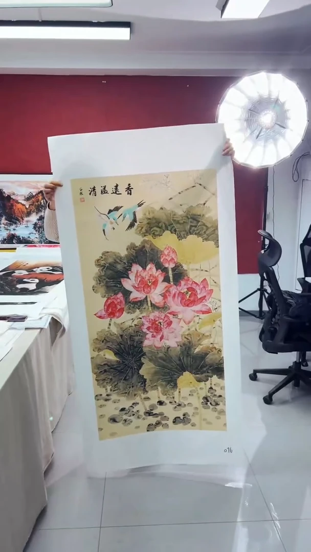 国画匠铜文心专属字画链接076