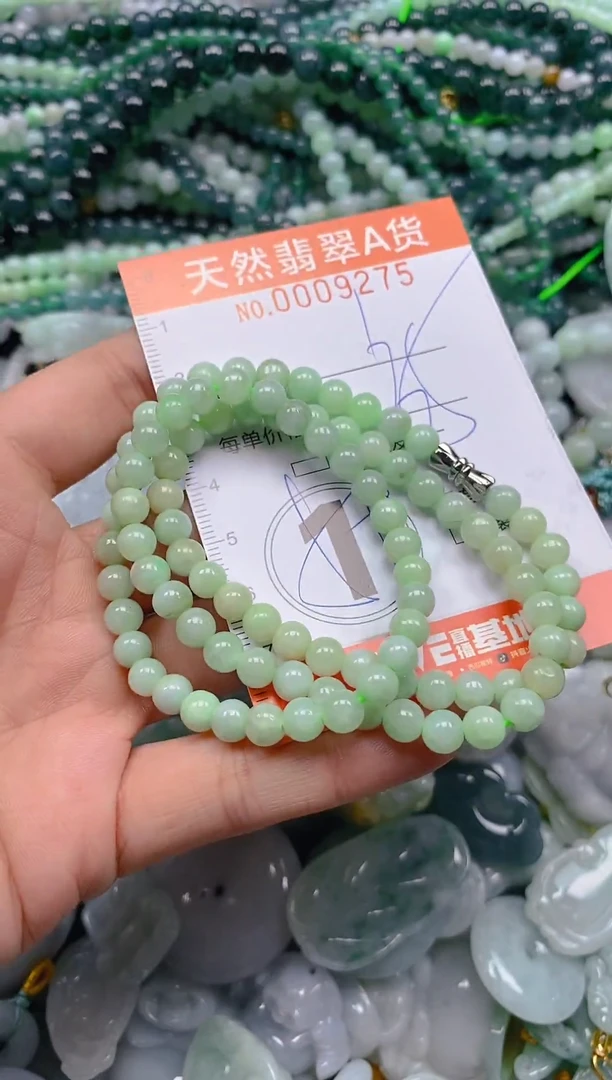 颈饰未镶嵌翡翠闪购0009275