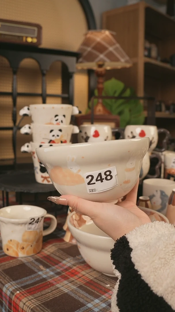 【闪购商品】杯川谷原创2.15场次直播微瑕248