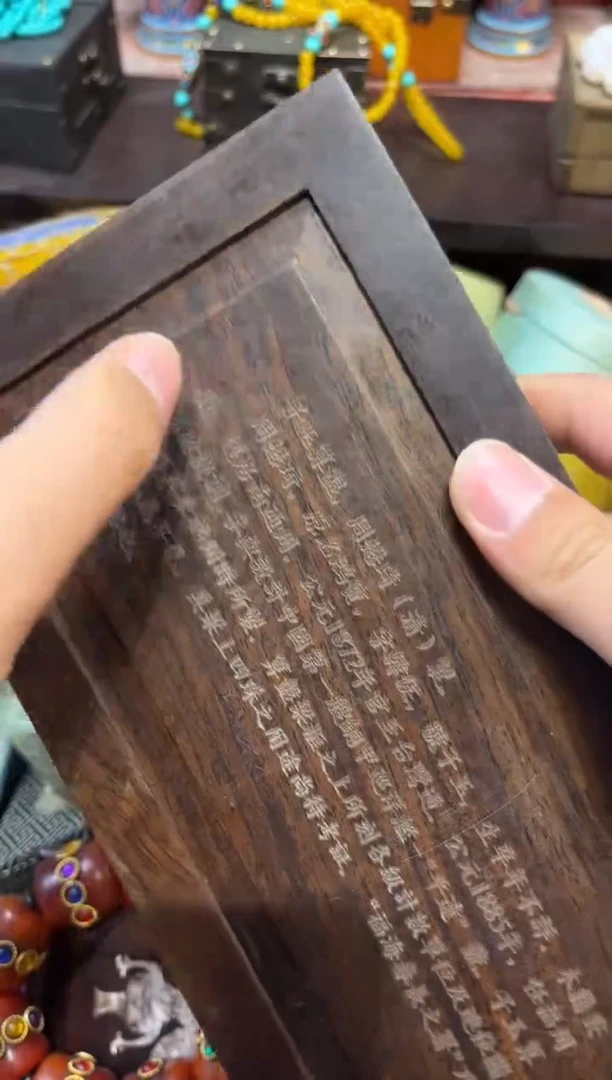 木W刘哥高端专属精品30