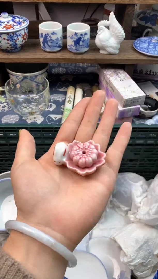 瓷片?**?
