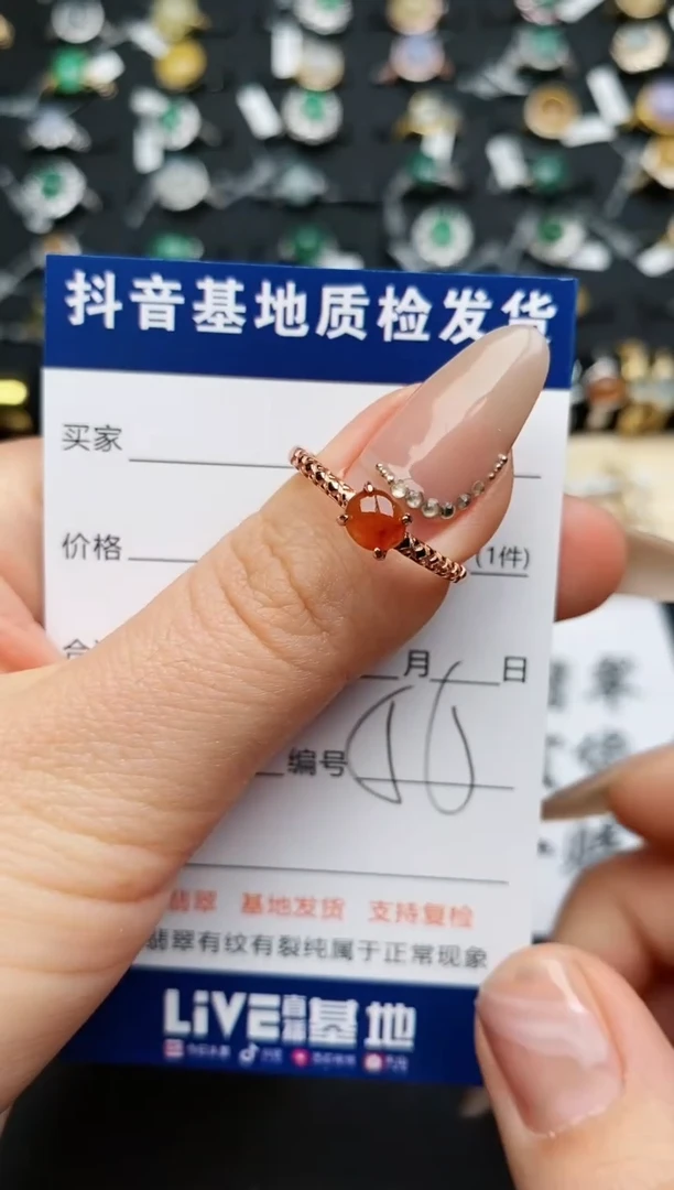 【闪购商品】翡翠戒指银S925镶嵌.............