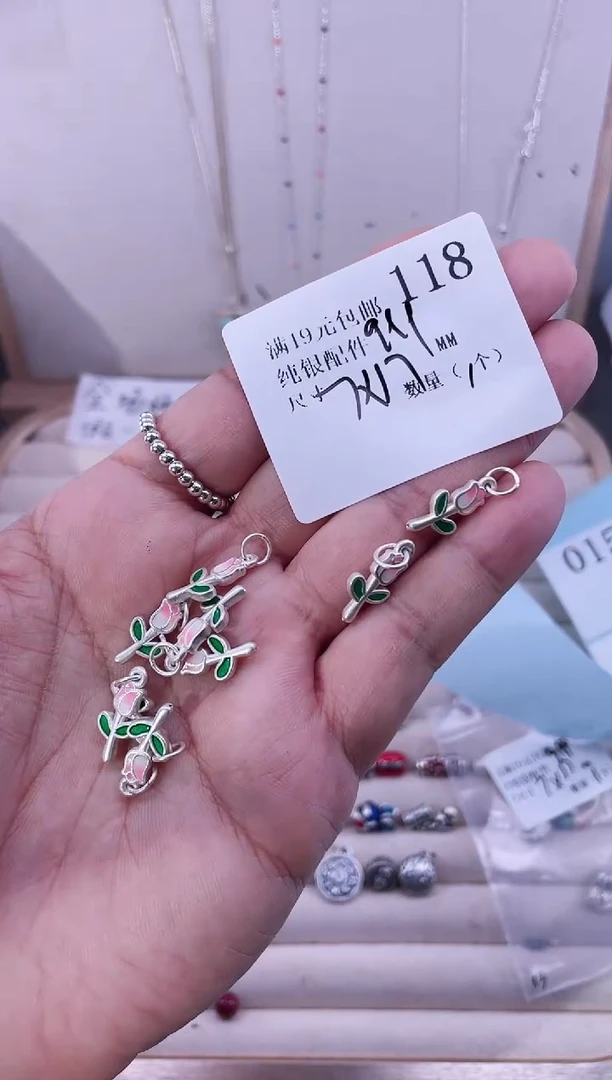无足银纯银配件118