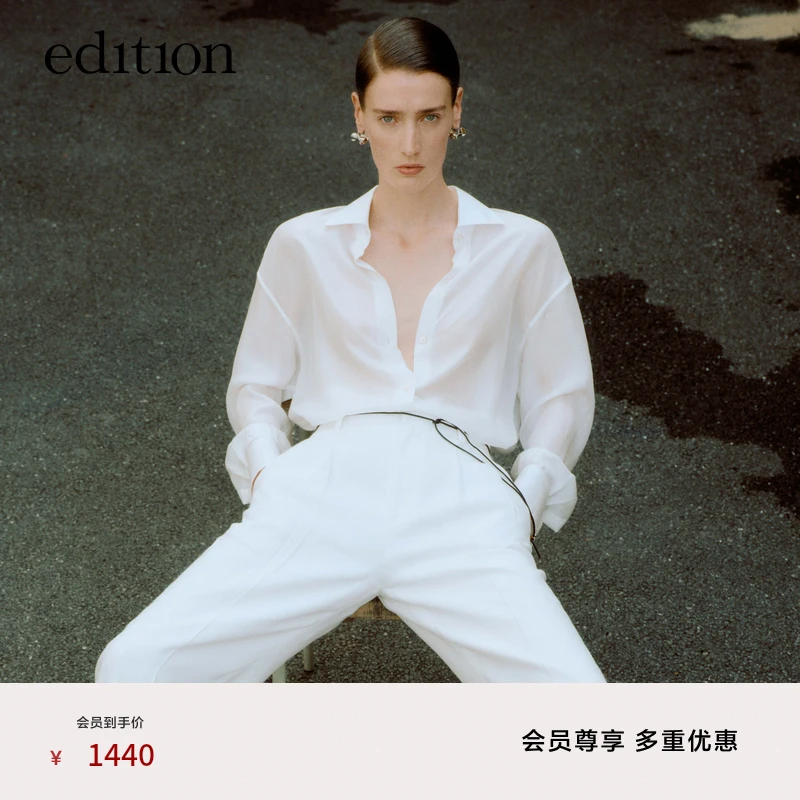 【精英衣橱系列】edition夏款法式透感桑蚕丝衬衫#EBD2SHTK05