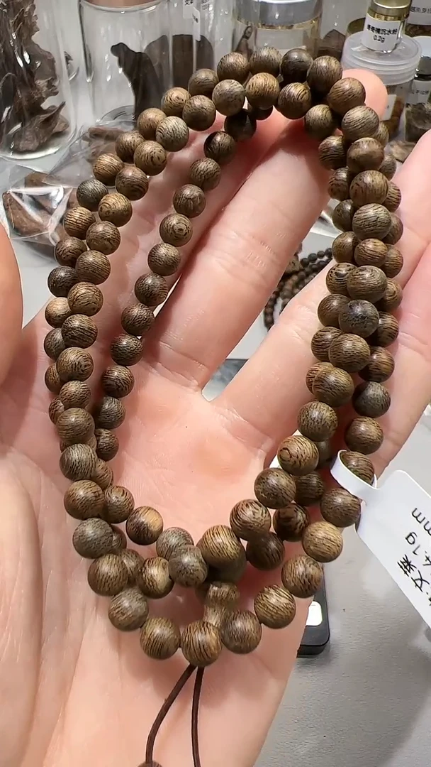 【闪购商品】沉香手串文莱6.5mm八分沉手串14.1g