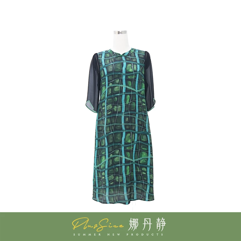 娜丹静原创大码轻奢山水气质复古格子旗袍连衣裙LD95338
