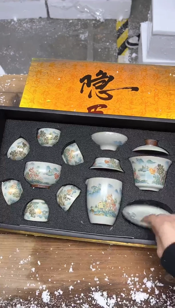 【闪购商品】精美茶器便宜卖了