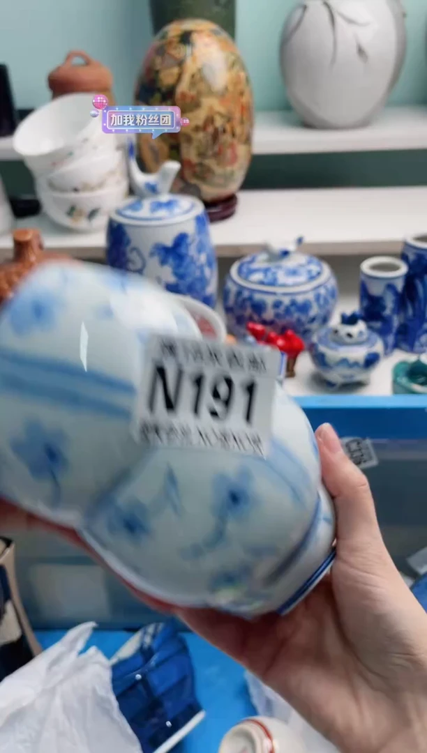 陶瓷?***_N191*****