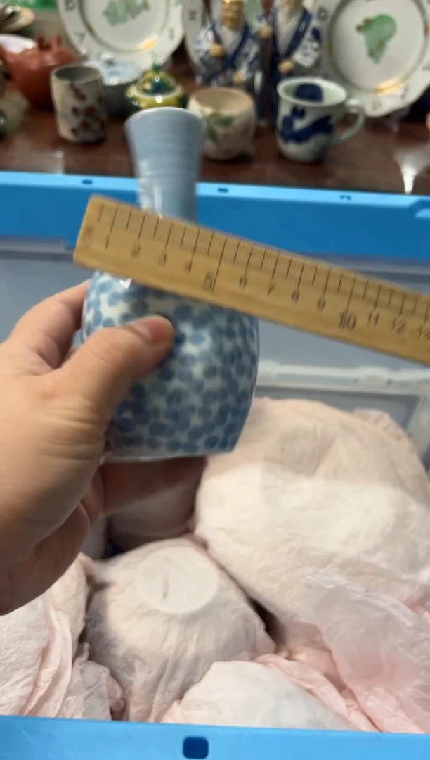 瓷片自***然编码：欢迎惠顾，感谢支持4798