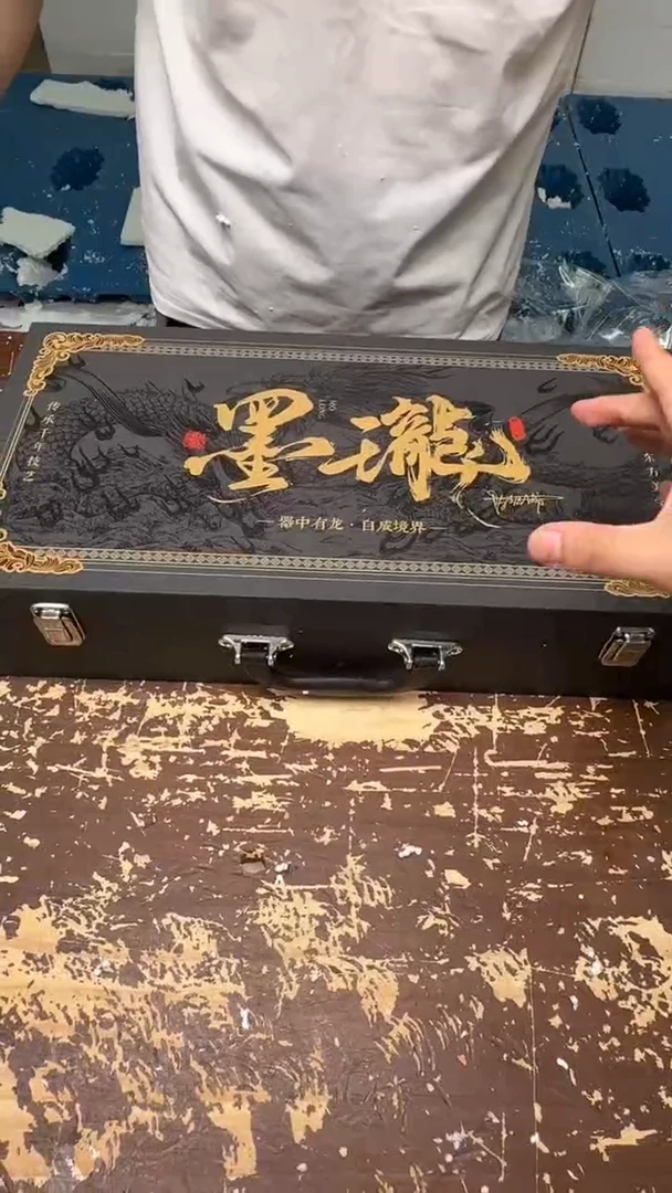 【闪购商品】墨瓏精品玲珑茶具套组珍藏送礼佳选@@@@@@@@@@@@@@@