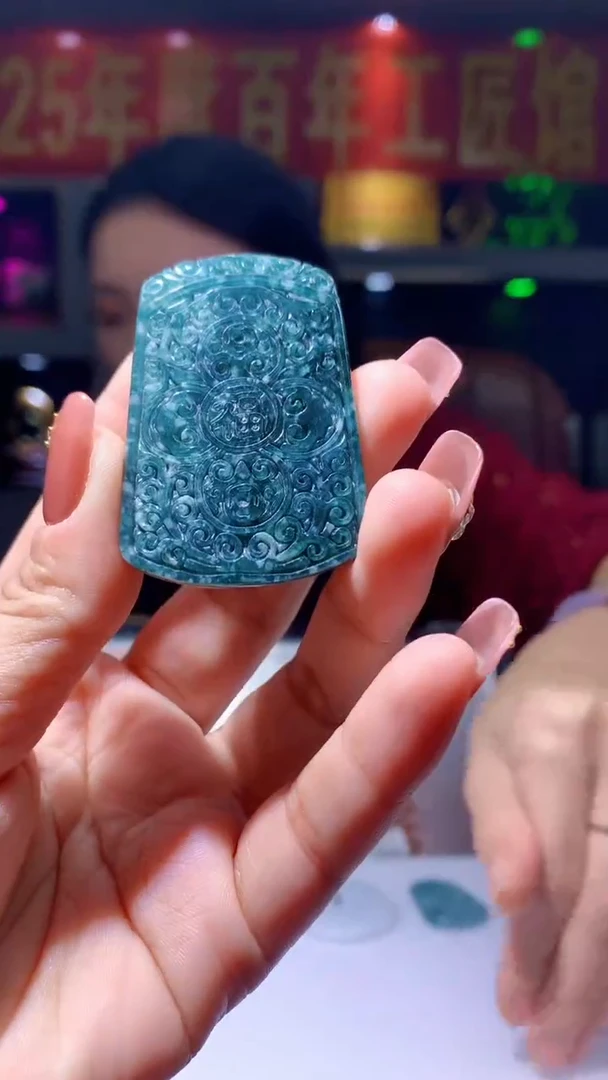 吊坠(不含链)未镶嵌翡翠天然翡翠A货02