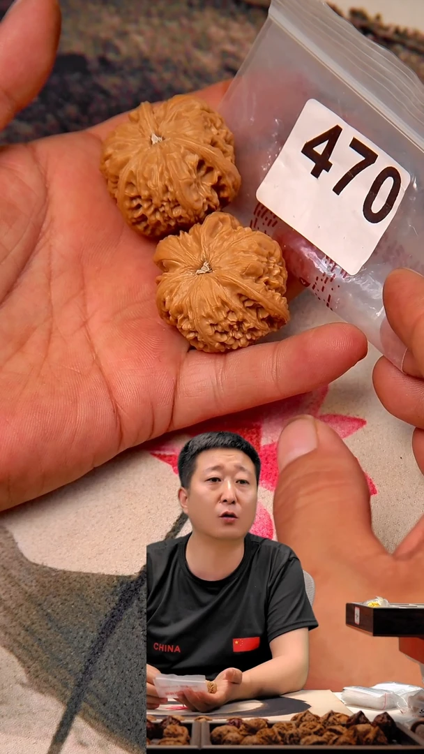 文玩核桃吊坠470文山37