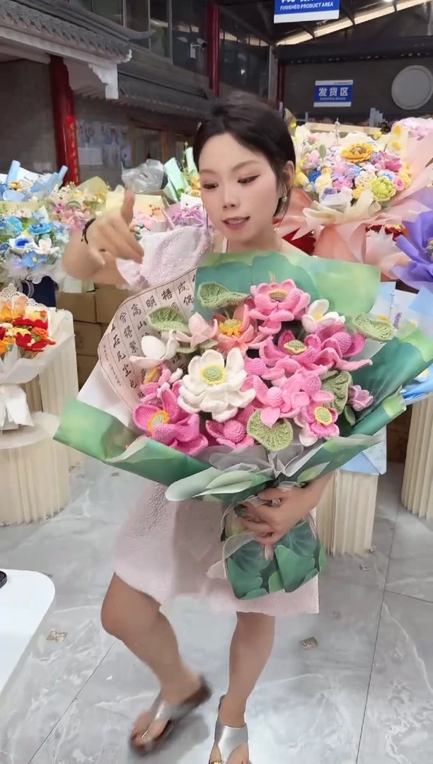 非遗定制花束，孤品清仓 ！！！