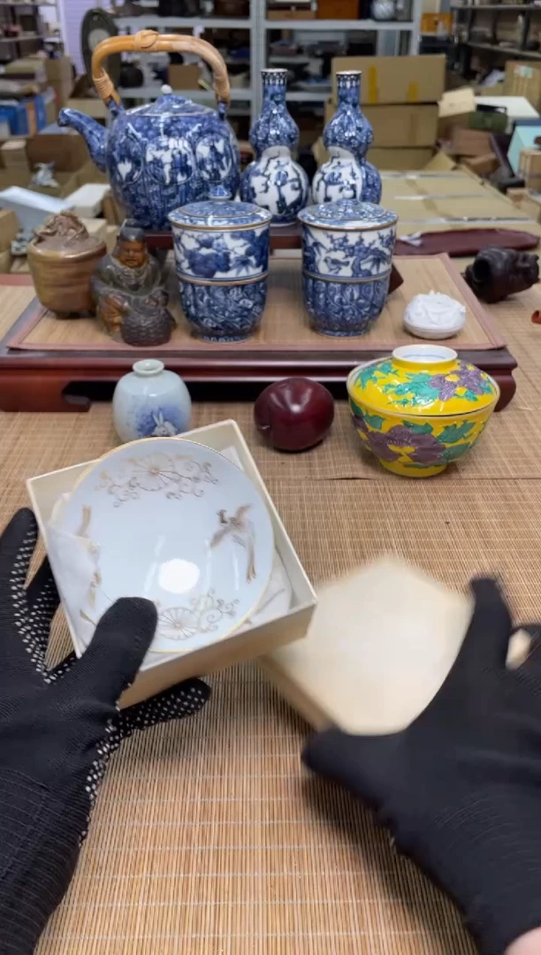 36号盏中古物品谨慎参拍直播链接