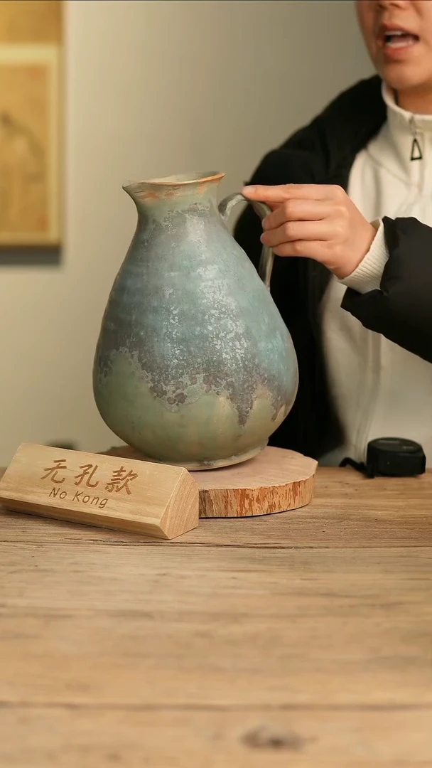 【闪购商品】摆件16-481高28口8误差2无孔孤品