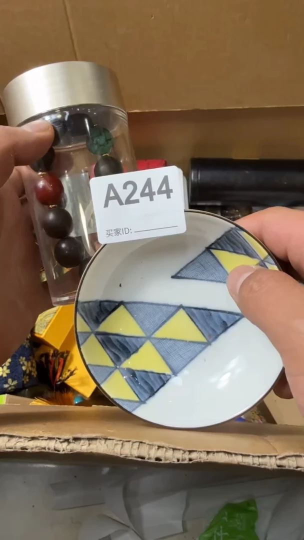 【闪购商品】瓷片此其次瓷器瓷器瓷器