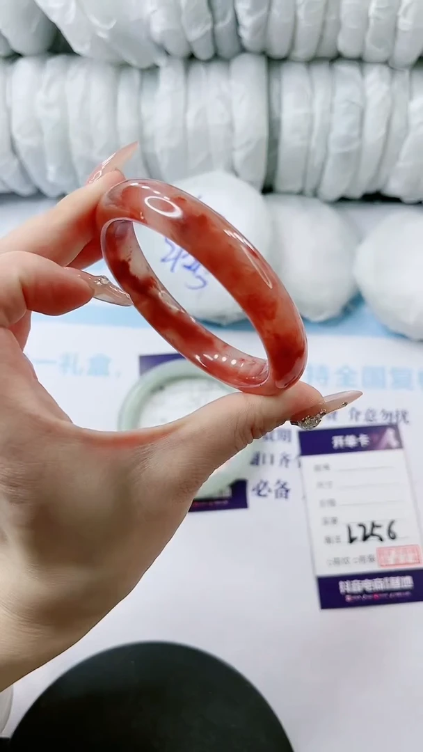 【闪购商品】石英质玉手镯未镶嵌多样性发货L256