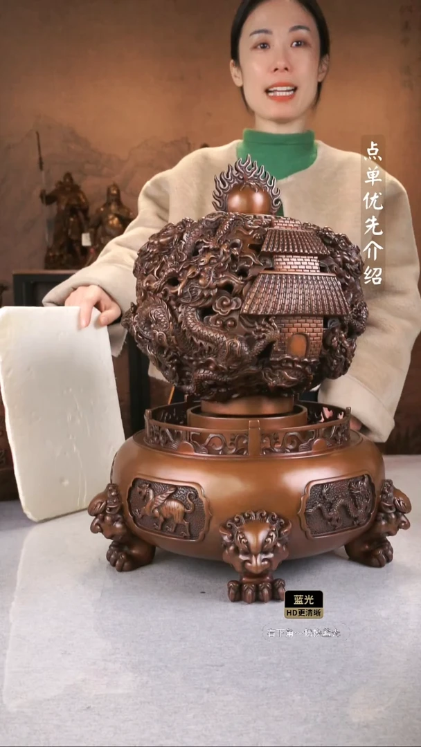 铜弘*紫铜材质  九转乾坤