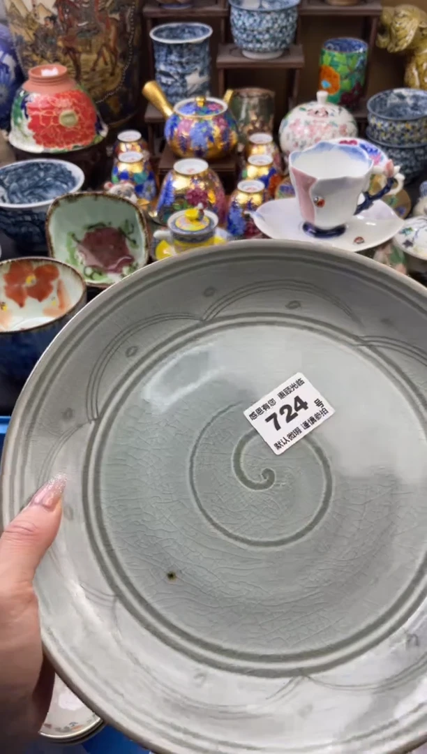 【闪购商品】瓷片724六六瓷工艺品瓷器