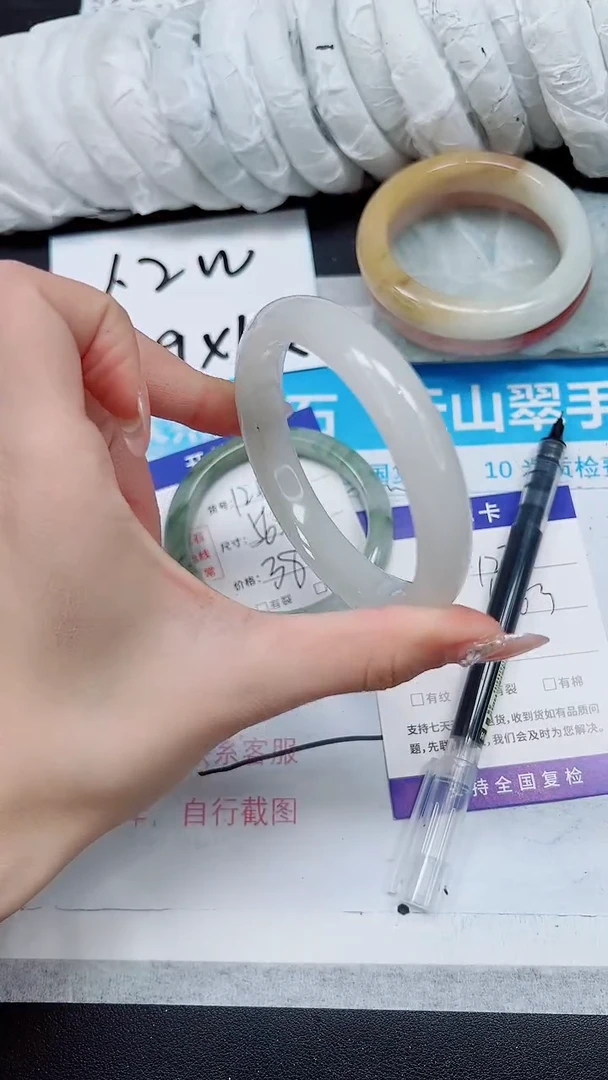【闪购商品】石英质玉手镯未镶嵌A127-62/63