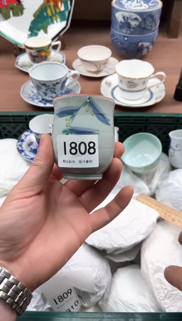 瓷片808
