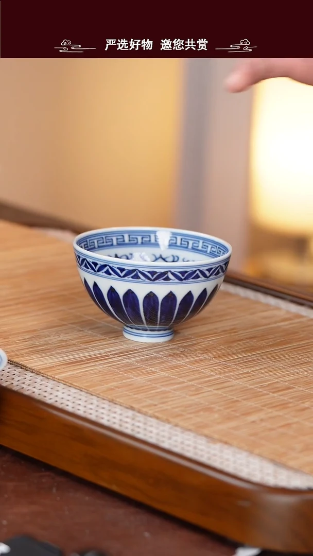 手工手绘青花主人杯