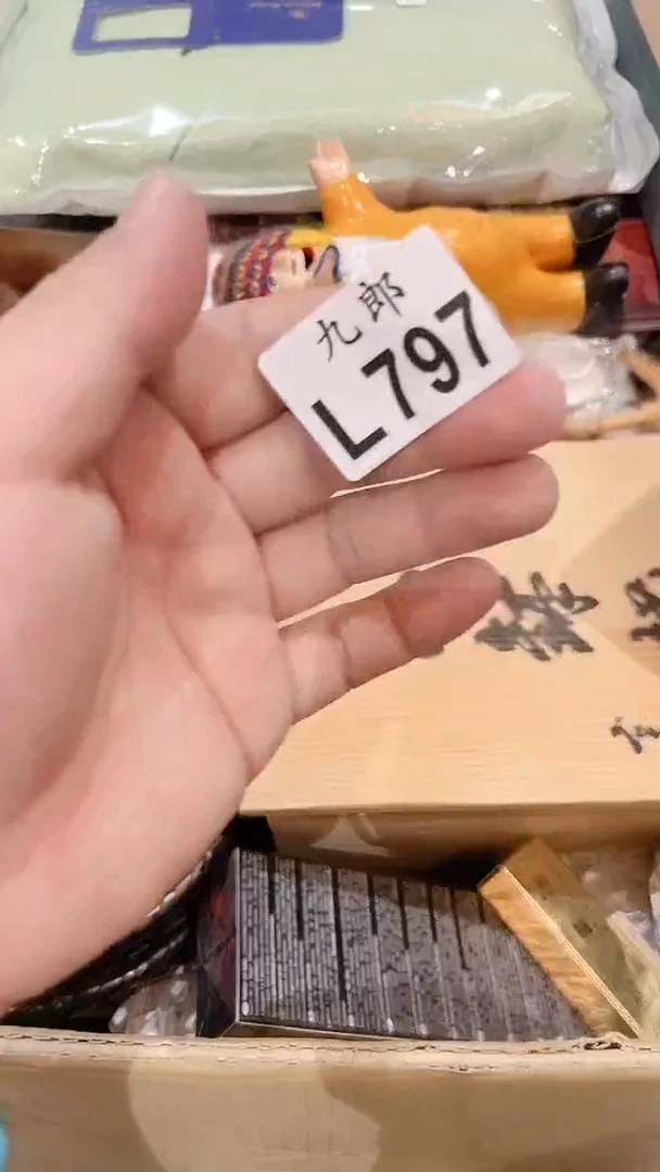 瓷片多*Q797彩彩彩彩彩彩彩彩彩彩